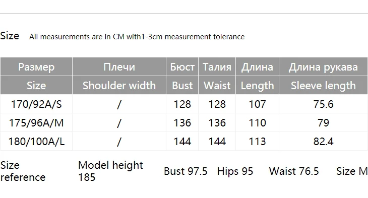Избранные Весенние новые мужские силуэт с капюшоном Повседневная Длинная ветровка C | 419121522