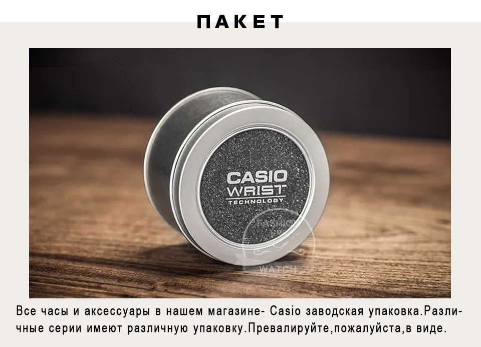Часы Casio Взрыв часы мужские лучшие марки класса люкс LED военные цифровые часы спортивные Водонепроницаемые часы кварцевые мужские часы relogio masculino reloj hombre erkek kol saati montre homme zegarek meski AE1200