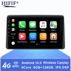 Автомагнитола 2 ГБ + 32 ГБ, Android 10,0, DSP, мультимедийный видеоплеер для Renault Duster Arkana 2019, навигация GPS, Авторадио 2DIN