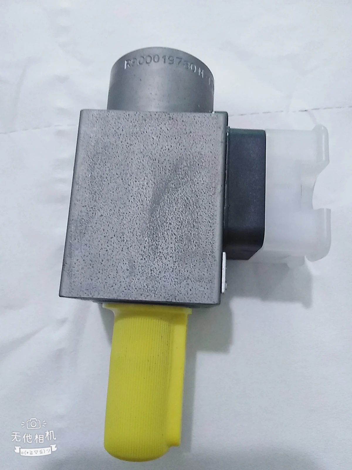 

Zoomlion Sany concrete pump parts of electromagnetism compression release valve
