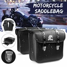 Универсальные мотоциклетные сумки, сумка для инструментов Cafe Racer, сумка для хранения багажа, водонепроницаемая сумка для мотокросса