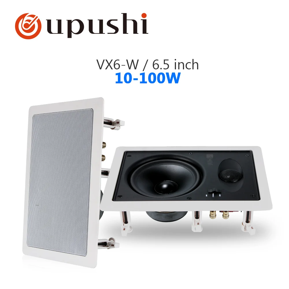 Oupushi Bluetooth мини усилитель мощности подходит для домашнего фона музыкальный