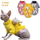 Модная теплая одежда для собак, трикотажный свитер для домашних питомцев, одежда для чихуахуа, бульдога, Йорков, одежда для кошек, товары для домашних животных