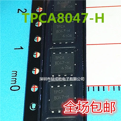 

Free shipping TPCA8047 TPCA8047-H TPCA8047 QFN8 DC- DC 10PCS