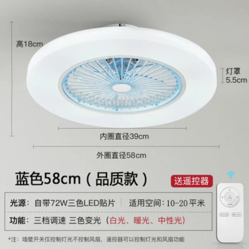 

Creative Fan Ceiling Lamp In Living Room Morden Dining Room Bedroom Invisible Ceiling Fan Household Led Home Decor Ceiling Light