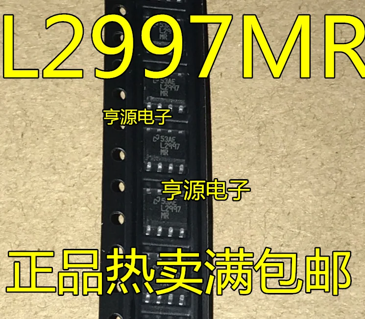 

L2997MR LP2997MR LM2997MR SOP8 power management IC spot home furnishings industry