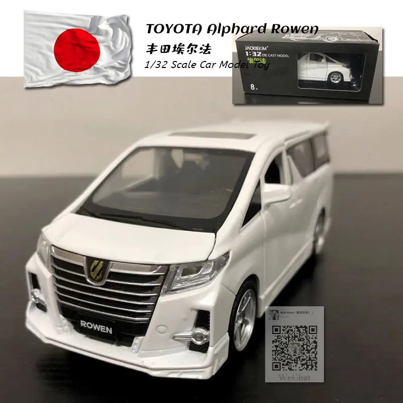 JK 1/32 масштабная модель автомобиля игрушки TOYOTA Alphard Rowen MPV Субару Outback Звук &