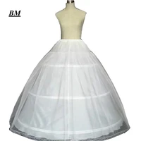bealegantom ball gown petticoat white bridal for girl wedding dresses quinceanera dresses crinoline underskirt with lace edge