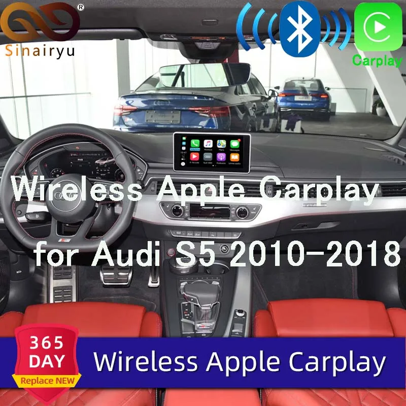 Sinairyu беспроводной CarPlay Android авто для 2009 2018 Audi S5 MMI 3g/3g + интерфейс MuItimedia и комплект