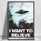 Плакаты и принты на холсте, с надписью Я хочу верить