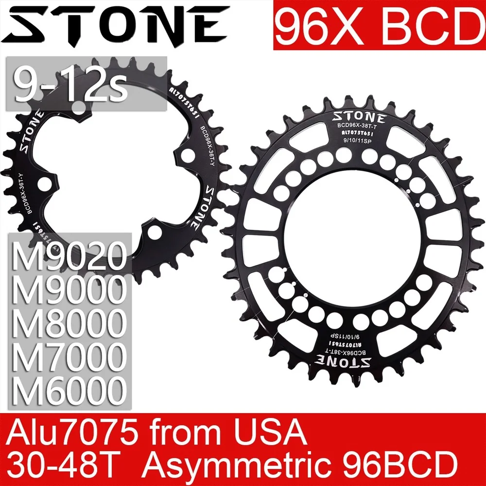 Каменная цепь 96 BCD для Shimano M6000 M7000 M8000 M9000 MTB Велосипедное цепное колесо велосипеда