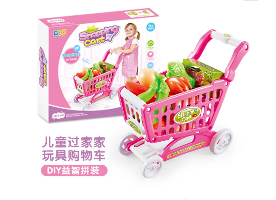 Детский игровой дом игрушечный пазл собранная корзина для покупок подарок на