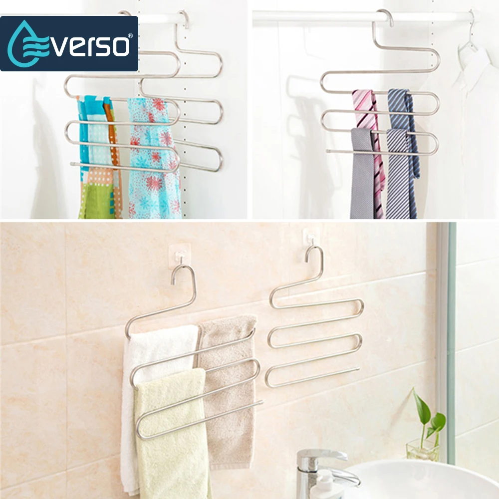 Многоцелевая вешалка для полотенец EVERSO из нержавеющей стали S-type крепкая и брюк