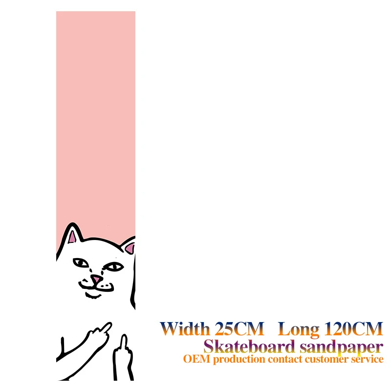 Скейтборд 120*25 см наждачная бумага скейтборд скутер Круизер Лонгборд наклейка