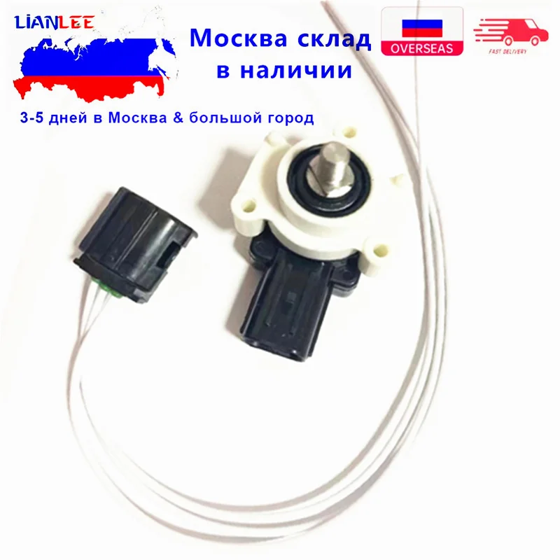 Датчик уровня подвески для Mazda 6 2008-2011 номер детали GS1F-51-21Y GS1F5121Y GS1F 51 21Y | Автомобили