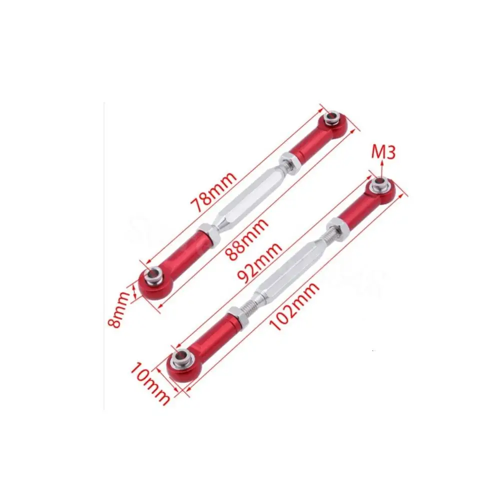 алюминиевая поворотная тяг