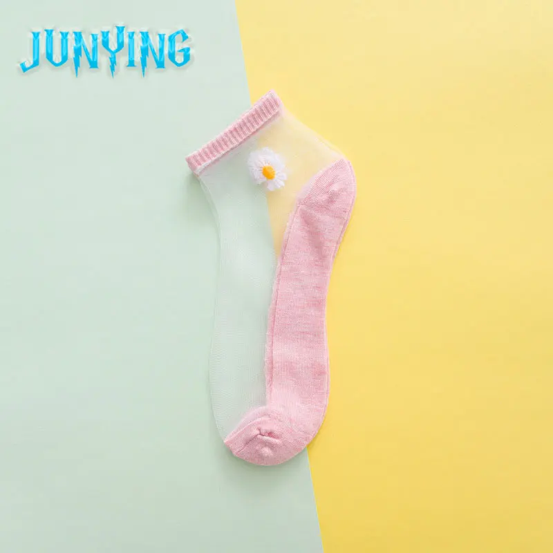

Breathable Skateboard Sox Jacquard Ankle Socks High Quality Korean Style Women Embroidery Antiskid Creative Harajuku Summer