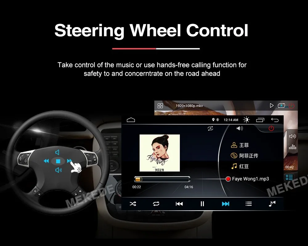 MEKEDE Android 9 автомобильный DVD gps навигатор стерео радио аудио для Ford Focus 2 Mondeo S C Max Fiesta Galaxy
