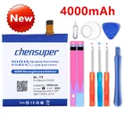 Аккумулятор для LG Nexus 5 E980, 4000 мАч