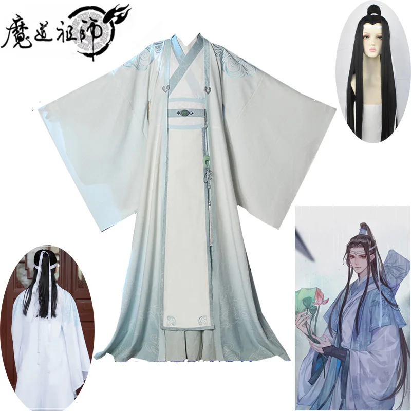 Lan Wangji Cosplay Costumes Mo Dao Zu Shi Original LanZhan Ancient ...