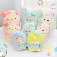 japan anime san x corner bio plush doll kawaii ice cream party plush toys lovely gurashi sumikko plushie doll girls gift peluche