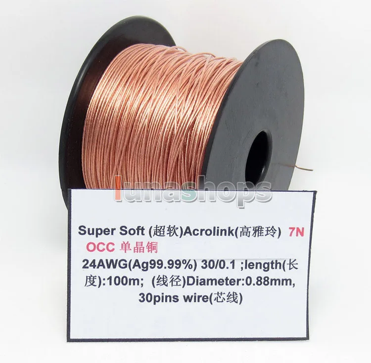 LN004498 100 м 24AWG 99.9% Acrolink Pure 7N OCC сигнальный кабель 1/30/0 мм2 диаметр: 0 88 мм для