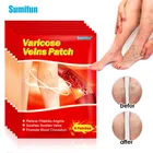 61230 шт., пластыри от варикозного расширения вен