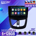 Для Peugeot 207 2006 2009 2010 2011 - 2015 автомобильный DVD мультимедийный плеер рекордер стерео Android радио GPS автомобильное аудио Navi головное устройство