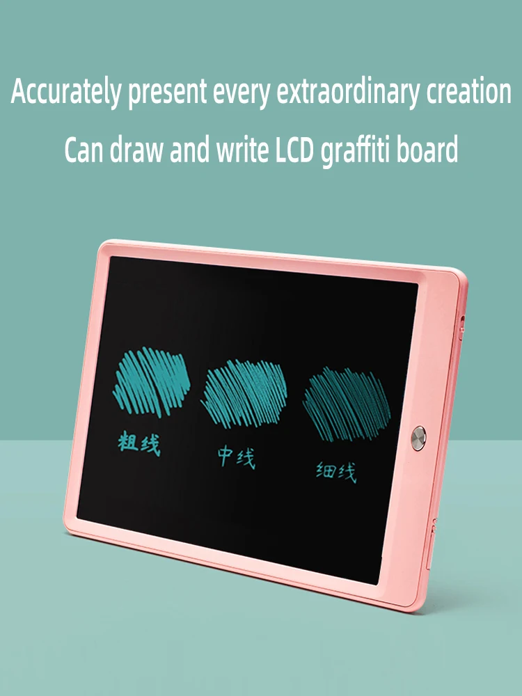 Weicu 10 дюймов портативный умный Одноцветный ЖК-планшет электронная доска для