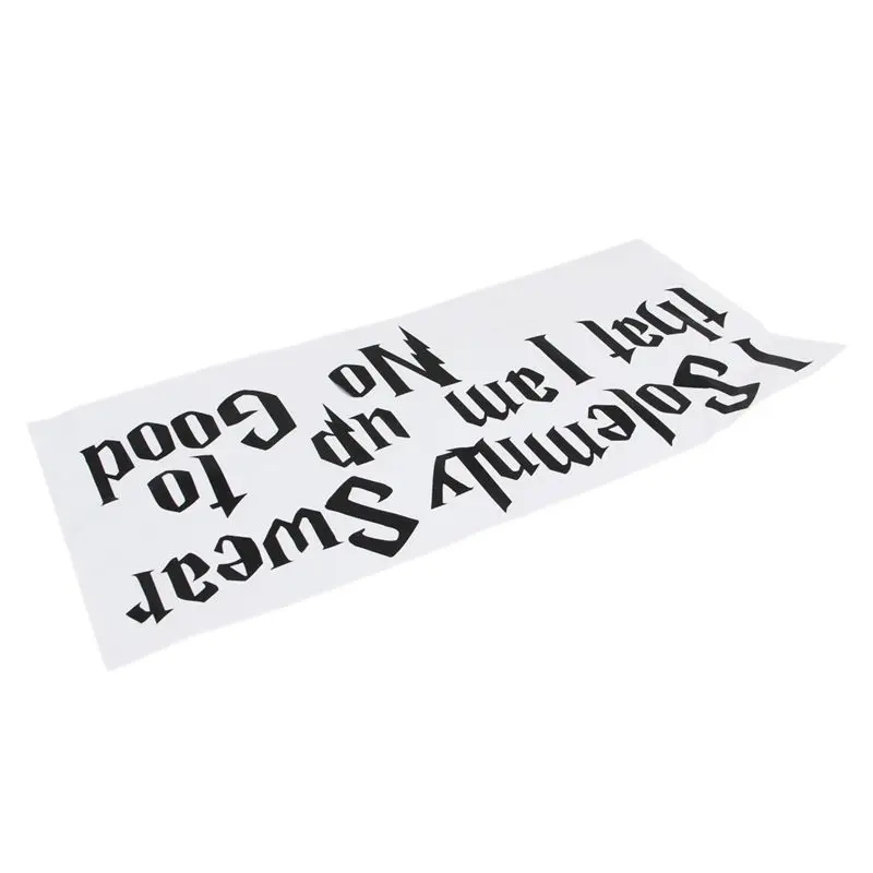 Наклейка на стену цитата Я торжественно обещаю что я до нехорошего G080 | Дом и сад