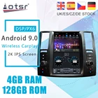 Android 9 PX6 Tesla Styel для Infiniti FX45 FX25 FX35 FX37 2004 + Авто Радио стерео автомобильный DVD мультимедийный плеер GPS навигационный блок