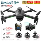 ZLL SG906 MAX1 MAX Pro2 Дрон 4K Профессиональный Дрон 4K HD 5G WiFi GPS FPV Радиоуправляемый квадрокоптер с камерой 3-осевой карданный вертолет на дистанционном управлении