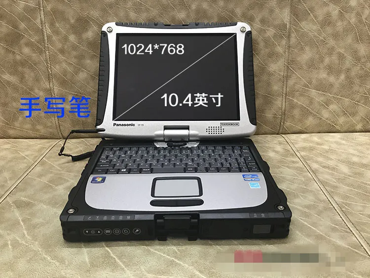 Б/у Panasonic Полностью прочный Toughbook Cf-19 планшет CF19 компьютер MK5 MK6 MK7 MK8 Intel Core i5 4 ГБ/8 ГБ Ram Windows 10 или Win 7