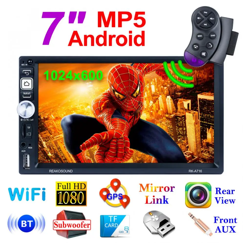 2 DIN MP5 gpsуниверсальный плеер с поддержкой USB / AM FM RDS Mirrorlink /WIFI|Автомагнитолы| |