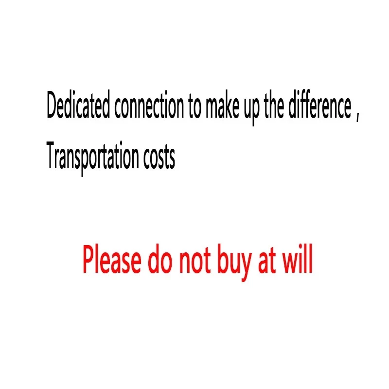 Компенсируйте разницу | Спорт и развлечения