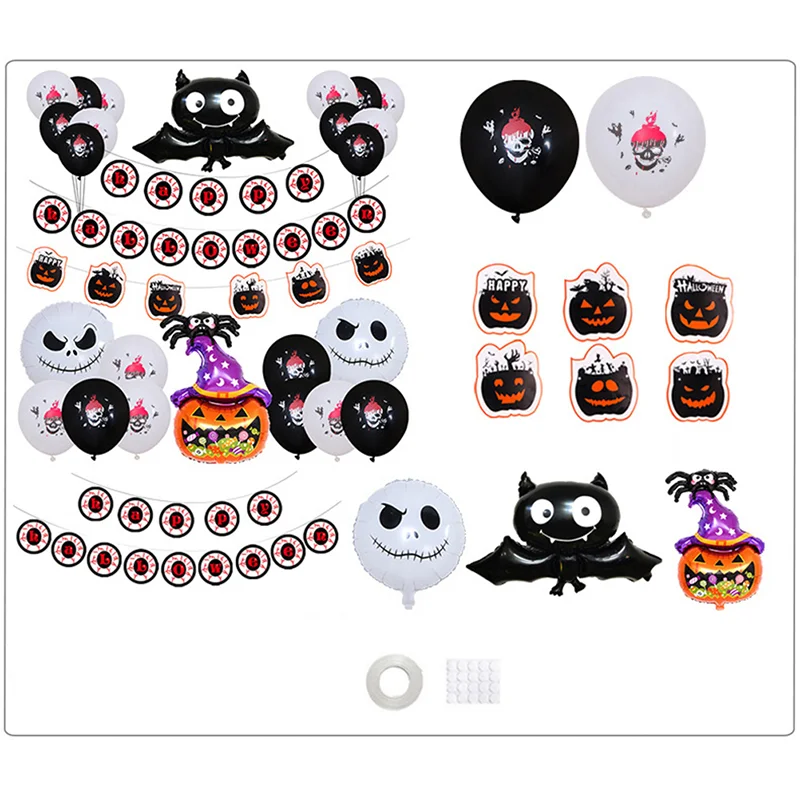 

Halloween Party Decorations Pumpkin Spider Balloons Scene Atmosphere Decorations Balloon Scene Mood Decorations