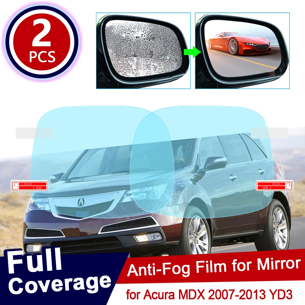 Для Acura MDX 2007 ~ 2013 YD3 Автомобильная зеркальная защитная пленка заднего вида