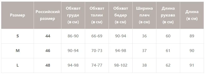 Simplee Lace up ruffled A-line women dress Elastic high waist short vintage dress Bohemian lantern sleeve female party dress