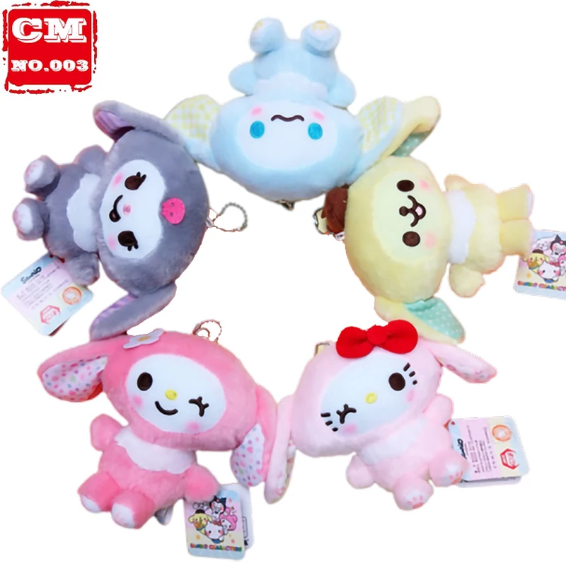 

10Cm Easter Day Kuromi Mymelody Cinnamorol Onpompurin Kitty Soft Stuffed Plush Doll Anime Kawali Dogs Decorate Keychain Kids Toy