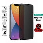 Антишпионское закаленное стекло для iPhone X, XR, XS, 11, 12 Pro Max, 8, 7, 6, 6S Plus, SE 2020, Защитная пленка для экрана, Защитное стекло для конфиденциальности, Передняя пленка