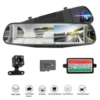 car dvr 4 3 inch dash cam auto registrator reversing image rear view mirror camera dashcam video recorder dual lens buck line