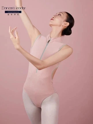 

Ballet Dance Clothes Adult Sexy Halter Tights Stand-up Collar Zipper Yoga Gymnastics Basic Training Clothes