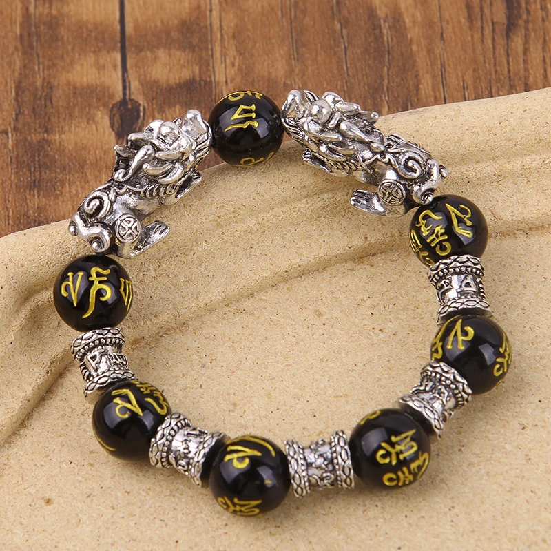 

Feng Shui Obsidian Beads Bracelet Silver Color Pixiu Charm Lucky Wealth Bracelet for Couple's Women Men Trendy Jewelry