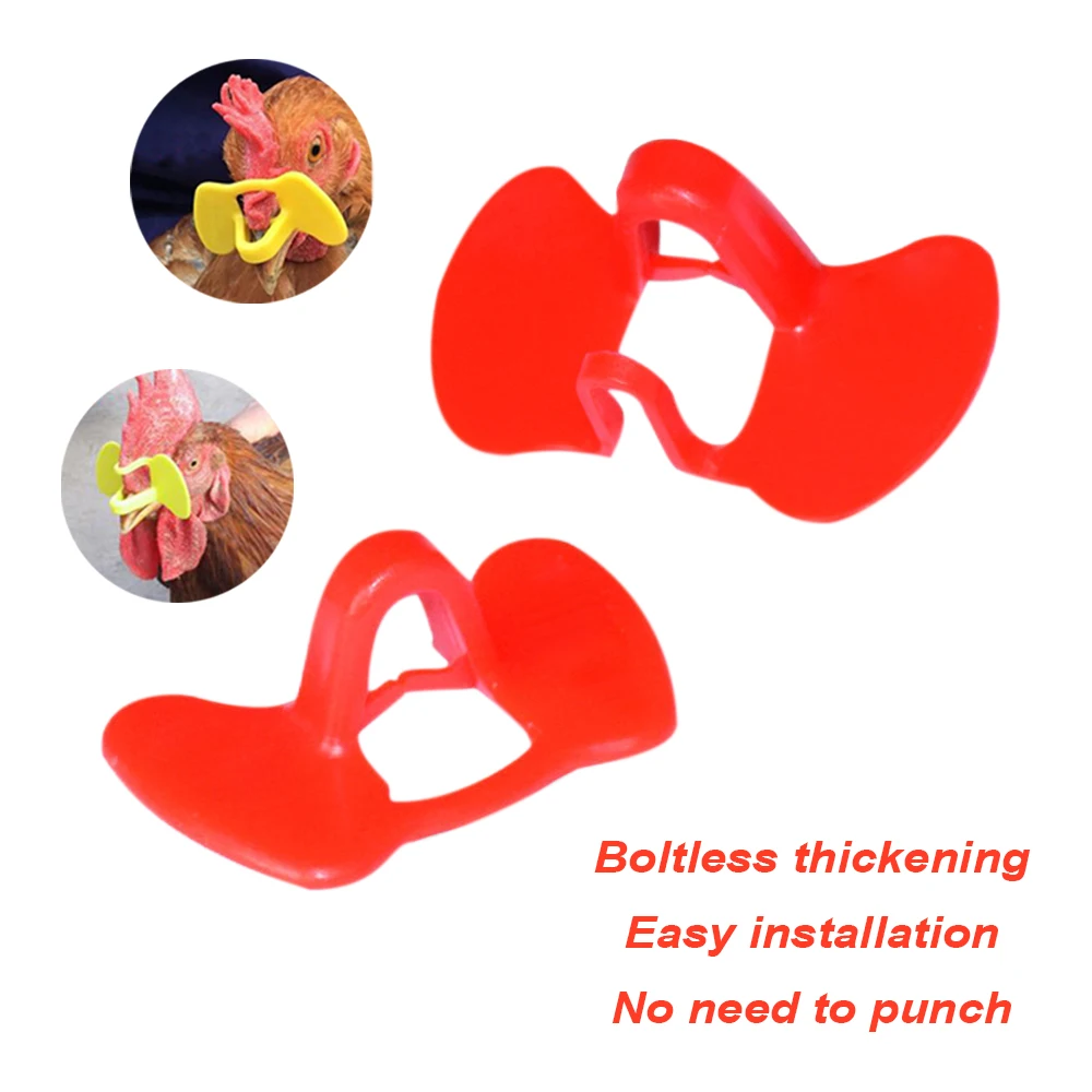 10 штук пластиковых куриных очков без болта принадлежности для ферм голубей