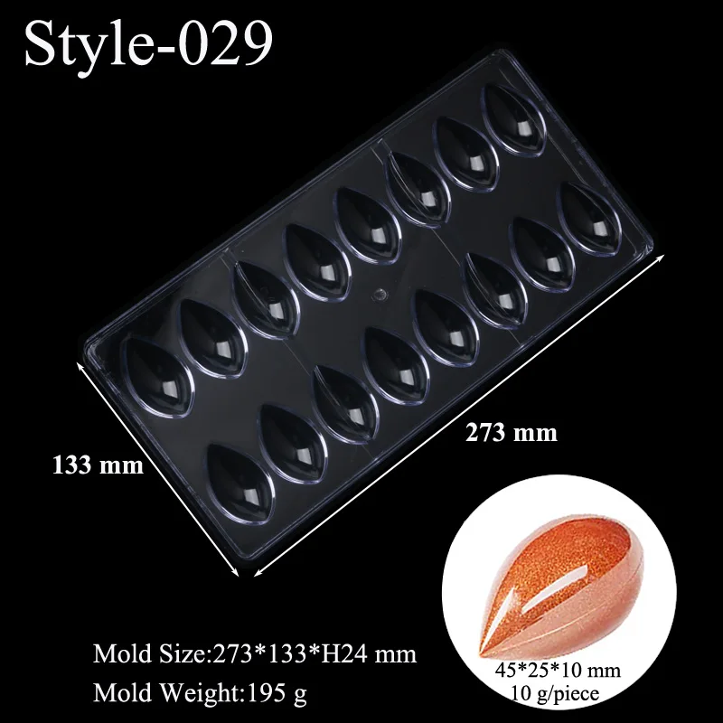 Форма для шоколада конфет кондитерских изделий | Дом и сад