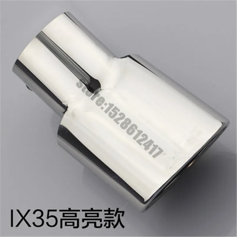 Автомобильный Стайлинг из нержавеющей стали жареная синяя выхлопная труба