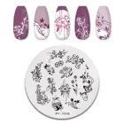 Пластина для стемпинга, различные стили трафаретов, наклейки для дизайна ногтей, милый цветок, набор для дизайна ногтей из нержавеющей стали