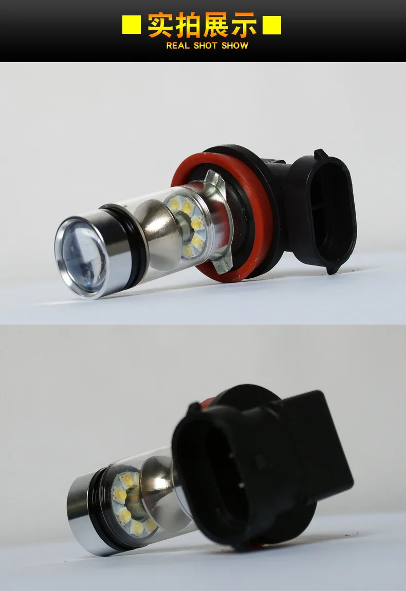 Автомобильная противотуманная фара H1 H3 H4 H7 H8 H11 9005 9006 9012 P13W H15 12V 100 Вт высокой мощности Мощность Автомобильный светодиодный свет светодиодный Автомобиль Противотуманные фары лампы DRL