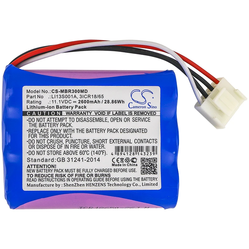 

cameron sino 2600mah battery for MINDRAY BeneHeart R3 BeneHeart R3 EKG BeneHeart R3A MEC6 uMEC10 022-000122-00 3ICR18/65 LI13S00