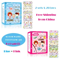 2 sets 200pcs waterproof breathable cute cartoon band aid hemostasis adhesive bandages first aid emergency kit for children